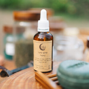 סרום שיער מחזק ומשקם