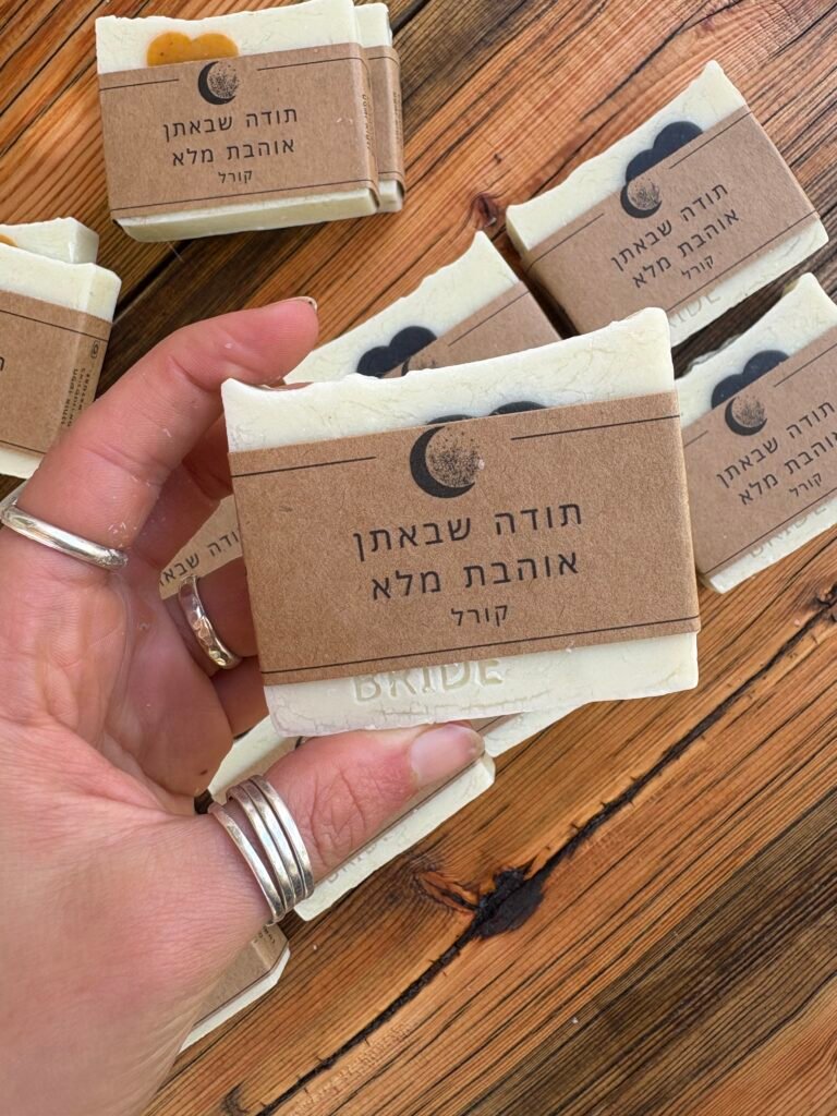 סבוני אירועים- גודל מלא